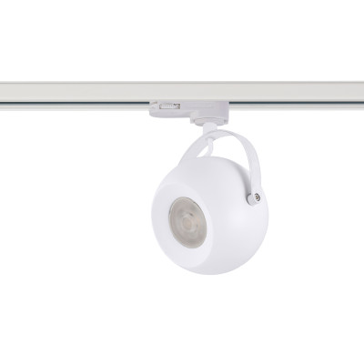 GULIA TRACK 3LINE GU10 WH | Azzardo