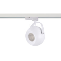 GULIA TRACK 3LINE GU10 WH | Azzardo