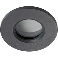 Lampa Ika Round Ip65 Dgr AZ4232 | Azzardo