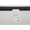 Lampa Jane Track 3Line Gu10 Wh AZ2460 | Azzardo