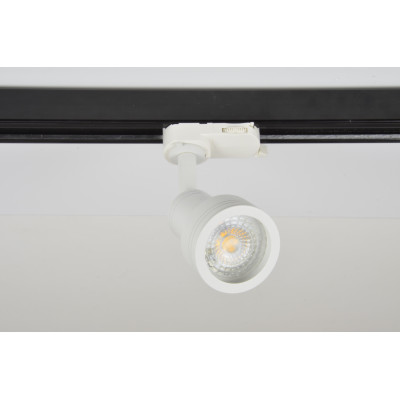 Lampa Jane Track 3Line Gu10 Wh AZ2460 | Azzardo