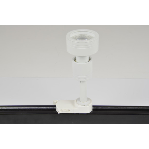 Lampa Jane Track 3Line Gu10 Wh AZ2460 | Azzardo