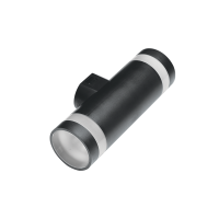 Lampa Jason 2 Wall Ip65 Dgr AZ5220 | Azzardo