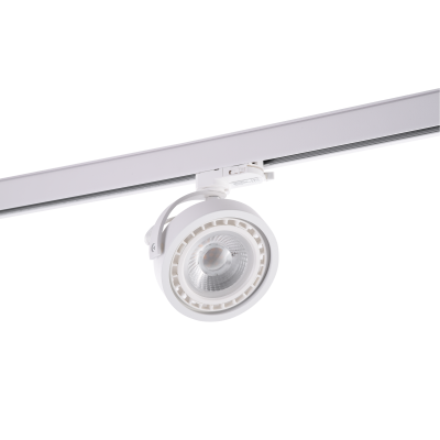 Lampa Jerry Track 3Line Wh AZ2459 | Azzardo