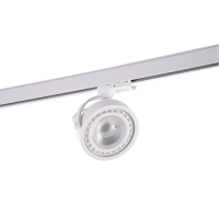 Lampa Jerry Track 3Line Wh AZ2459 | Azzardo