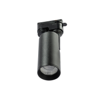 Lampa Kirke Track 1Line 10W Cct Bk AZ4656 | Azzardo