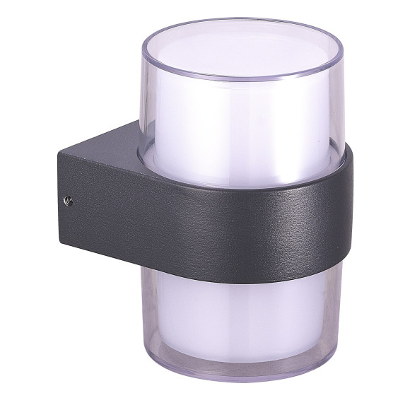 Lampa Lars Round Wall 4000K Dgr AZ4505 | Azzardo