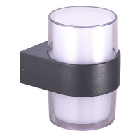 Lampa Lars Round Wall 4000K Dgr AZ4505 | Azzardo