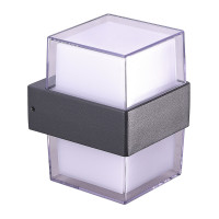 Lampa Lars Square Wall 3000K Dgr AZ4506 | Azzardo