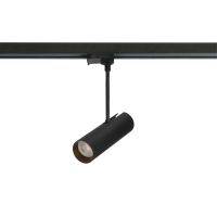 LENS TRACK 3LINE GU10 BK/BK | Azzardo