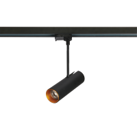 Lampa Lens Track 3Line Gu10 Bk/Go AZ3512 | Azzardo