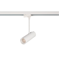 Lampa Lens Track 3Line Gu10 Wh/Wh AZ3510 | Azzardo