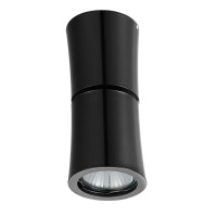 Lampa Lino Black Chrome AZ1477 | Azzardo