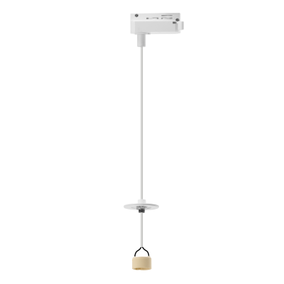 Lampa Lucas Base Track 1Line Gu10 Wh AZ6100 | Azzardo