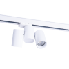 Lampa Megara Track 3Line Gu10 Wh AZ4442 | Azzardo