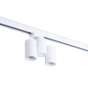 Lampa Megara Track 3Line Gu10 Wh AZ4442 | Azzardo