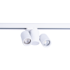 Lampa Megara Track 3Line Gu10 Wh AZ4442 | Azzardo