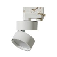 Lampa Mona Track 3Line 12W 4000K Wh AZ4544 | Azzardo