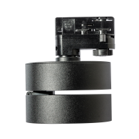 Lampa Mona Track 3Line 18W 3000K Bk AZ4547 | Azzardo