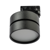 Lampa Mona Track 3Line 18W 3000K Bk AZ4547 | Azzardo