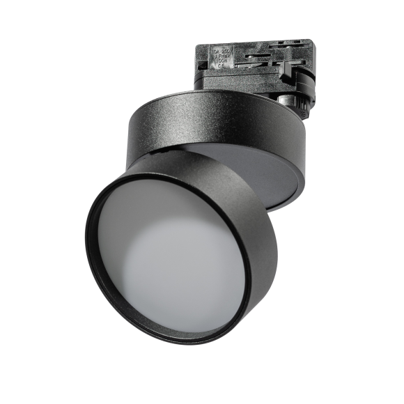 Lampa Mona Track 3Line 18W 3000K Bk AZ4547 | Azzardo