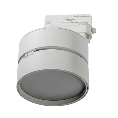 Lampa Mona Track 3Line 18W 3000K Wh AZ4548 | Azzardo