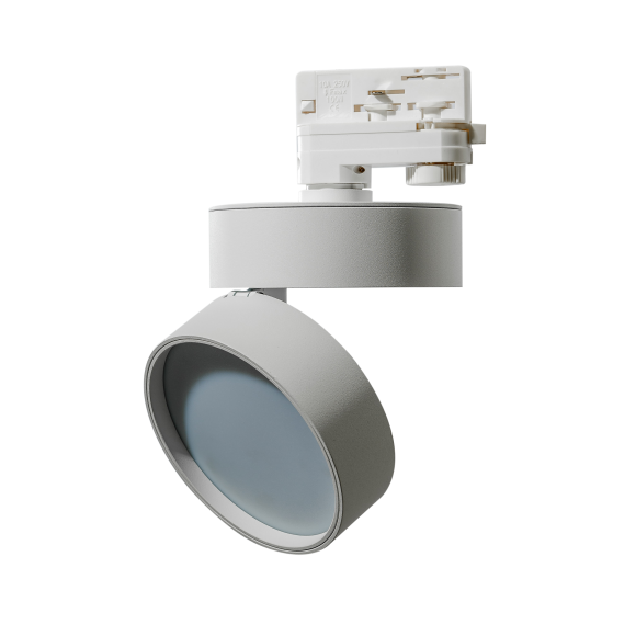 Lampa Mona Track 3Line 18W 3000K Wh AZ4548 | Azzardo