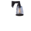 Lampa Rasmus Wall Bk AZ4482 | Azzardo