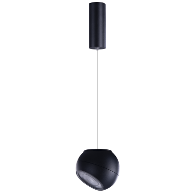 Lampa Skye Pendant 3000K Bk AZ4521 | Azzardo