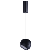 Lampa Skye Pendant 3000K Bk AZ4521 | Azzardo