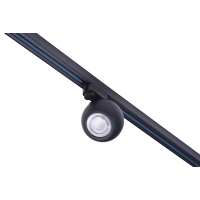Lampa Skye Track 3Line 12W 3000K Bk AZ4520 | Azzardo