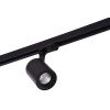 TIVOLI TRACK 3LINE 10W 4000K BK | Azzardo