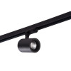 TIVOLI TRACK 3LINE 10W 4000K BK | Azzardo