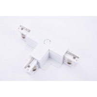 Lampa Track 3Line T Connector Right Gips Wh AZ4299 | Azzardo
