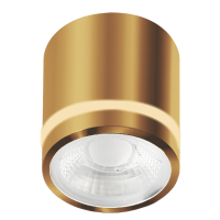 VICI IP44 12W CCT SWITCH GO | Azzardo