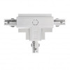 TRACK 3LINE T CONNECTOR LEFT GIPS WH | Azzardo