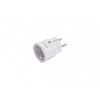 Lampa Single Smart Plug 10A Wh AZ3219 | Azzardo