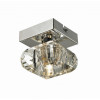 Lampa Rubic 1 Top AZ0489 | Azzardo