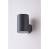 Lampa Roland Wall Ip65 Dgr AZ5225 | Azzardo