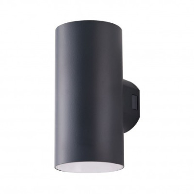 Lampa Roland 2 Wall Ip65 Dgr AZ5227 | Azzardo