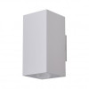 Lampa Roland 2 Sq Wall Ip65 Wh AZ5232 | Azzardo
