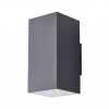 Lampa Roland 2 Sq Wall Ip65 Dgr AZ5231 | Azzardo