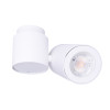 MAXLIGHT C0036 LAMPA SUFITOWA BARRO I BIAŁA | GU10 | 50.0 W