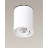 MAXLIGHT C0067 LAMPA SUFITOWA BASIC ROUND BIAŁA | GU10