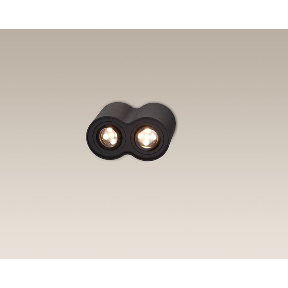 MAXLIGHT C0086 LAMPA SUFITOWA BASIC ROUND CZARNA PODWÓJNA