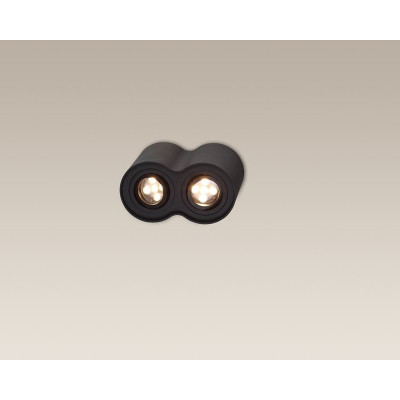 MAXLIGHT C0086 LAMPA SUFITOWA BASIC ROUND CZARNA PODWÓJNA