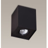 MAXLIGHT C0071 BASIC SQUARE BLACK | Lampa sufitowa | IP20