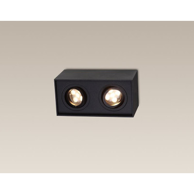 MAXLIGHT C0089 LAMPA SUFITOWA BASIC SQUARE CZARNA PODWÓJNA