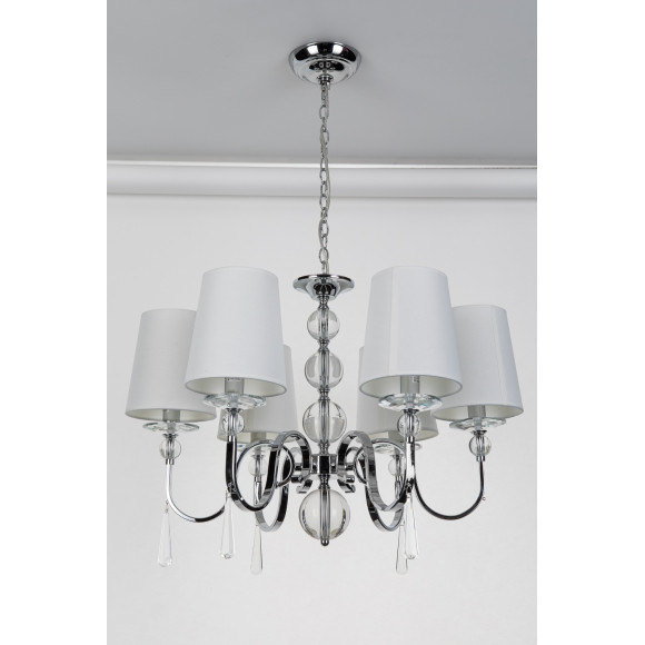 MAXLIGHT P0109 LAMPA WISZĄCA CHARLOTTE 70 cm | E14 | 40.0 W MAXLIGHT P0109 LAMPA WISZĄCA CHARLOTTE 70 cm | E14 | 40.0 W