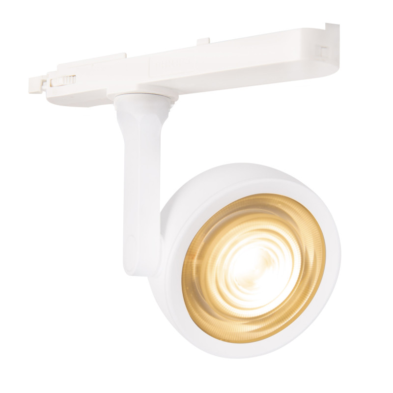 MAXLIGHT S0013 LAMPA DO SZYNOPRZEWODU | Lampa | 15 W | IP20